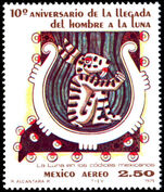 Mexico 1979 Tenth Anniversary of First Man on Moon unmounted mint.
