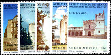 Mexico 1980 Mexican Arts and Sciences (8th series) unmounted mint.