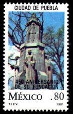 Mexico 1981 450th Anniversary of Puebla City unmounted mint.