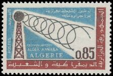 Algeria 1964 Algiers-Annaba Radio-Telephone service unmounted mint.