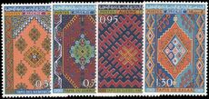 Algeria 1968 Algerian Carpets unmounted mint.