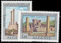 Algeria 1969 Roman Ruins in Algiers unmounted mint.