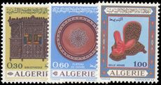 Algeria 1969 Handicrafts unmounted mint.