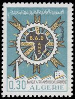 Algeria 1969 African Development Bank unmounted mint.