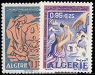 Algeria 1969 Flood Victims unmounted mint.