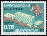Algeria 1970 New UPU Headquarters unmounted mint.