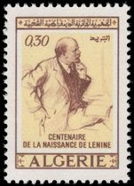 Algeria 1970 Lenin unmounted mint.