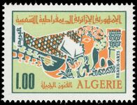 Algeria 1970 Algerian Fine Arts unmounted mint.