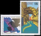 Algeria 1971 Save Venice unmounted mint.
