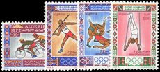 Algeria 1972 Olympics unmounted mint.