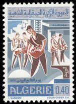 Algeria 1972 Stamp Day unmounted mint.
