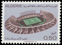 Algeria 1972 Cheraga Olympic Stadium unmounted mint.