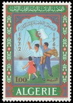 Algeria 1972 Independence Anniversary unmounted mint.