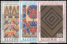 Algeria 1973 Algerian embroidery unmounted mint.