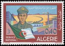 Algeria 1973 National Service unmounted mint.
