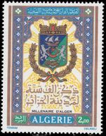Algeria 1973 Millenary of Algiers unmounted mint.