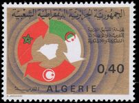 Algeria 1974 Maghreb Committee unmounted mint.