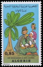 Algeria 1974 Homage to Algerian Mothers unmounted mint.
