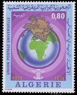 Algeria 1974 Centenary Of U.P.U unmounted mint.