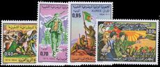 Algeria 1974 Revolution Anniversary unmounted mint.