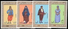 Algeria 1975 Regional Costumes (3rd issue) unmounted mint.