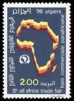 Algeria 1976 Pan-African Fair unmounted mint.