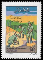 Algeria 1976 Protection against Saharan Encroachment unmounted mint.