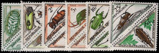 Central African Republic 1962 Beetles Postage Due set unmounted mint.