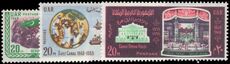 Egypt 1969 Anniversaries unmounted mint.