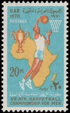 Egypt 1970 Basketball unmounted mint.