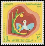 Egypt 1972 Mothers Day unmounted mint.