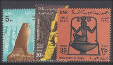 Egypt 1964 Nubian Monuments unmounted mint.