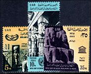 Egypt 1965 Nubian Monuments unmounted mint.