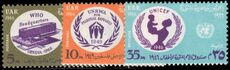 Egypt 1966 United Nations Day unmounted mint -.