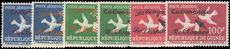 Guinea 1962 Conquest Of Space both overprints unmounted mint.
