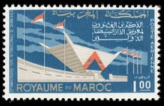 Morocco 1964 Casablanca Fair unmounted mint.