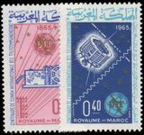 Morocco 1965 ITU unmounted mint.