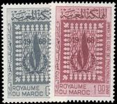 Morocco 1968 Human Rights unmounted mint.