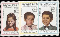 Morocco 1968 World Childrens Day unmounted mint.