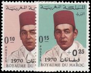 Morocco 1970 Flood Victims unmounted mint.
