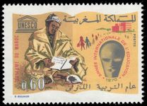 Morocco 1970 International Education Year unmounted mint.