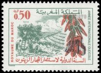 Morocco 1970 World Olive Year unmounted mint.