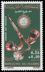 Morocco 1972 Blind Week unmounted mint.