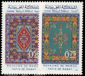 Morocco 1972 Moroccan Carpets (1st issue) unmounted mint.