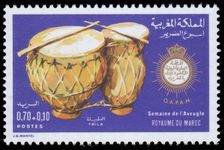 Morocco 1973 Blind Week unmounted mint.