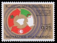 Morocco 1973 Meeting of Maghreb Committee for Co-ordination of Posts and Telecommunications unmounted mint.