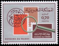 Morocco 1974 Stamp Day unmounted mint.