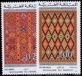 Morocco 1974 Moroccan Carpets (3rd issue) unmounted mint.
