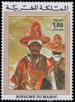 Morocco 1975 Moroccan Painters unmounted mint.