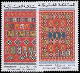 Morocco 1975 Moroccan Carpets (4th issue) unmounted mint.